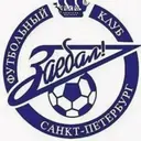 Çıkartma