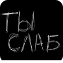 ملصق