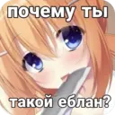 ملصق