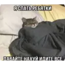 ملصق