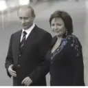 Çıkartma
