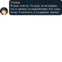 Çıkartma