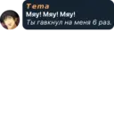Çıkartma