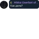 Çıkartma