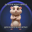 ملصق