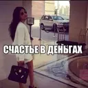 ملصق