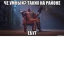 Çıkartma