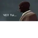 Çıkartma