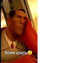 Çıkartma