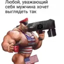 Çıkartma