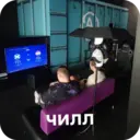 Çıkartma