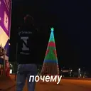 Çıkartma