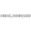 Çıkartma