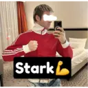 Çıkartma