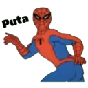 Стикер