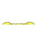 Çıkartma