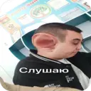 Çıkartma
