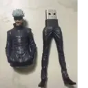 Çıkartma