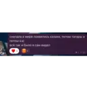 Çıkartma