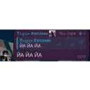 Çıkartma