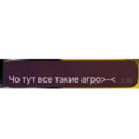 Çıkartma