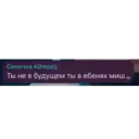Çıkartma