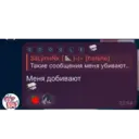 Çıkartma