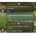 Çıkartma