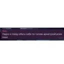 Çıkartma