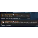 Çıkartma