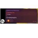 Çıkartma