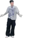 Çıkartma