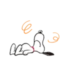 Çıkartma
