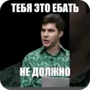 Çıkartma