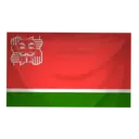 ملصق