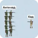 Çıkartma