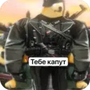 Çıkartma