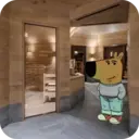 Çıkartma
