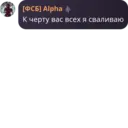 ملصق