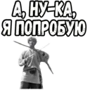 Çıkartma