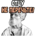 Çıkartma