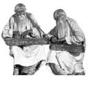 Çıkartma