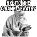Çıkartma