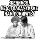 Çıkartma