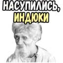 Çıkartma