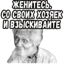 Çıkartma