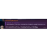 Çıkartma