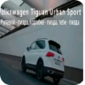 ملصق