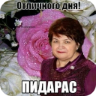 Çıkartma