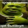 ملصق